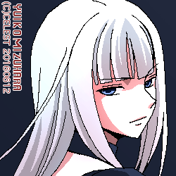 アルティナ