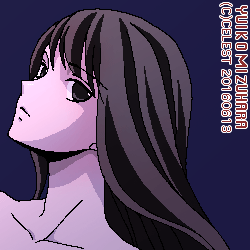 澪