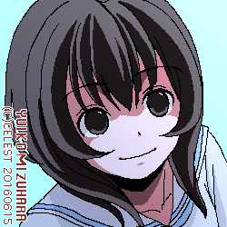 七海