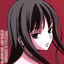 澪