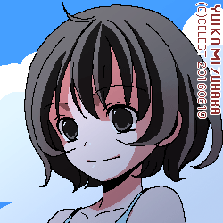 七海