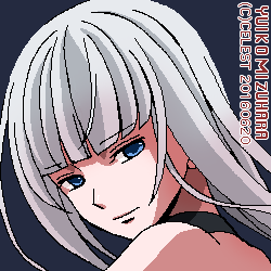 アルティナ