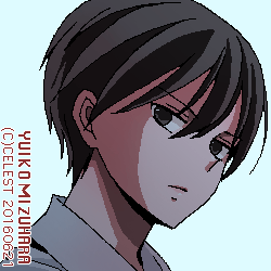 遥