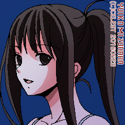 澪