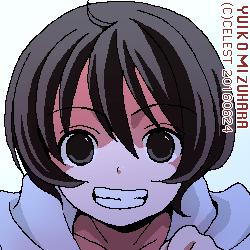 七海