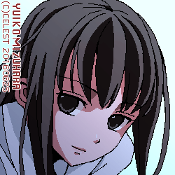 澪