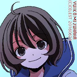 七海