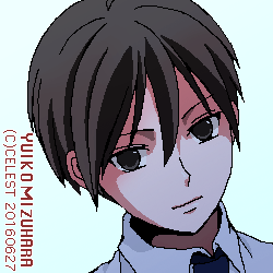 遥