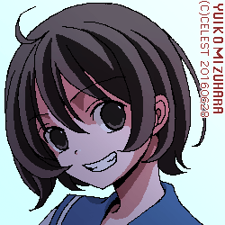 七海