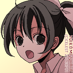 七海