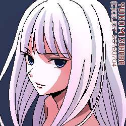 アルティナ