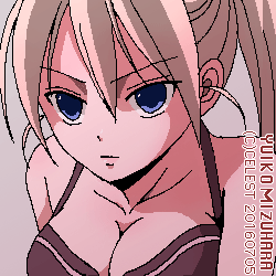 沙耶