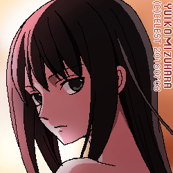 澪