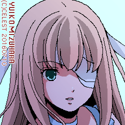 ユールベル