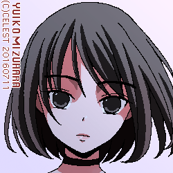 アンジェリカ