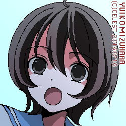 七海
