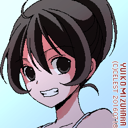 七海