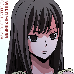 澪