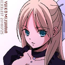 レイチェル