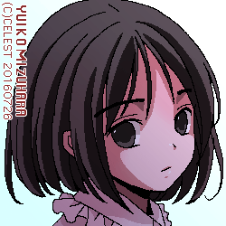 アンジェリカ