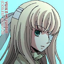 ユールベル