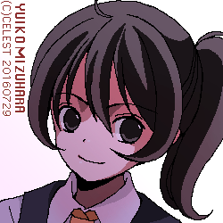七海
