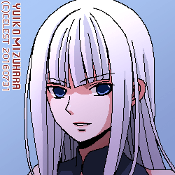 アルティナ