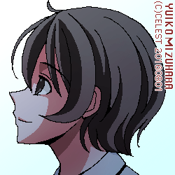 七海