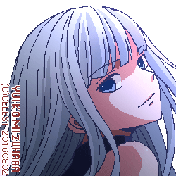 アルティナ