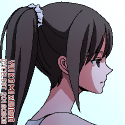 澪