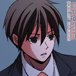 遥