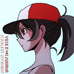 七海