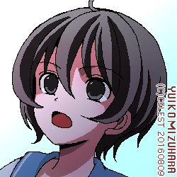 七海