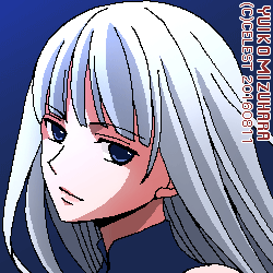 アルティナ