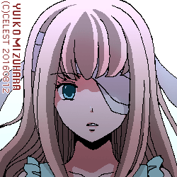 ユールベル