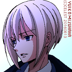 サイファ