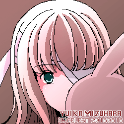 ユールベル