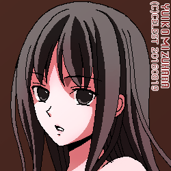 澪