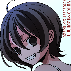 七海