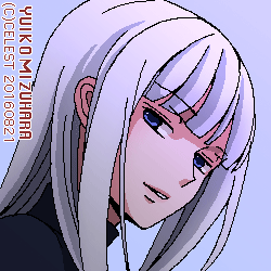 アルティナ