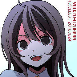 七海