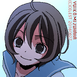 七海
