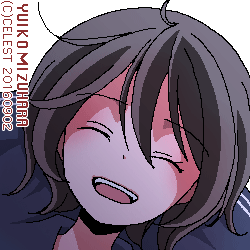 七海
