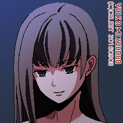 澪