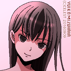 澪
