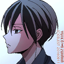 遥