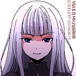 アルティナ