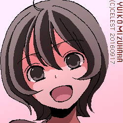 七海