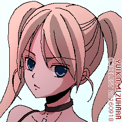 沙耶