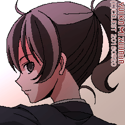 七海